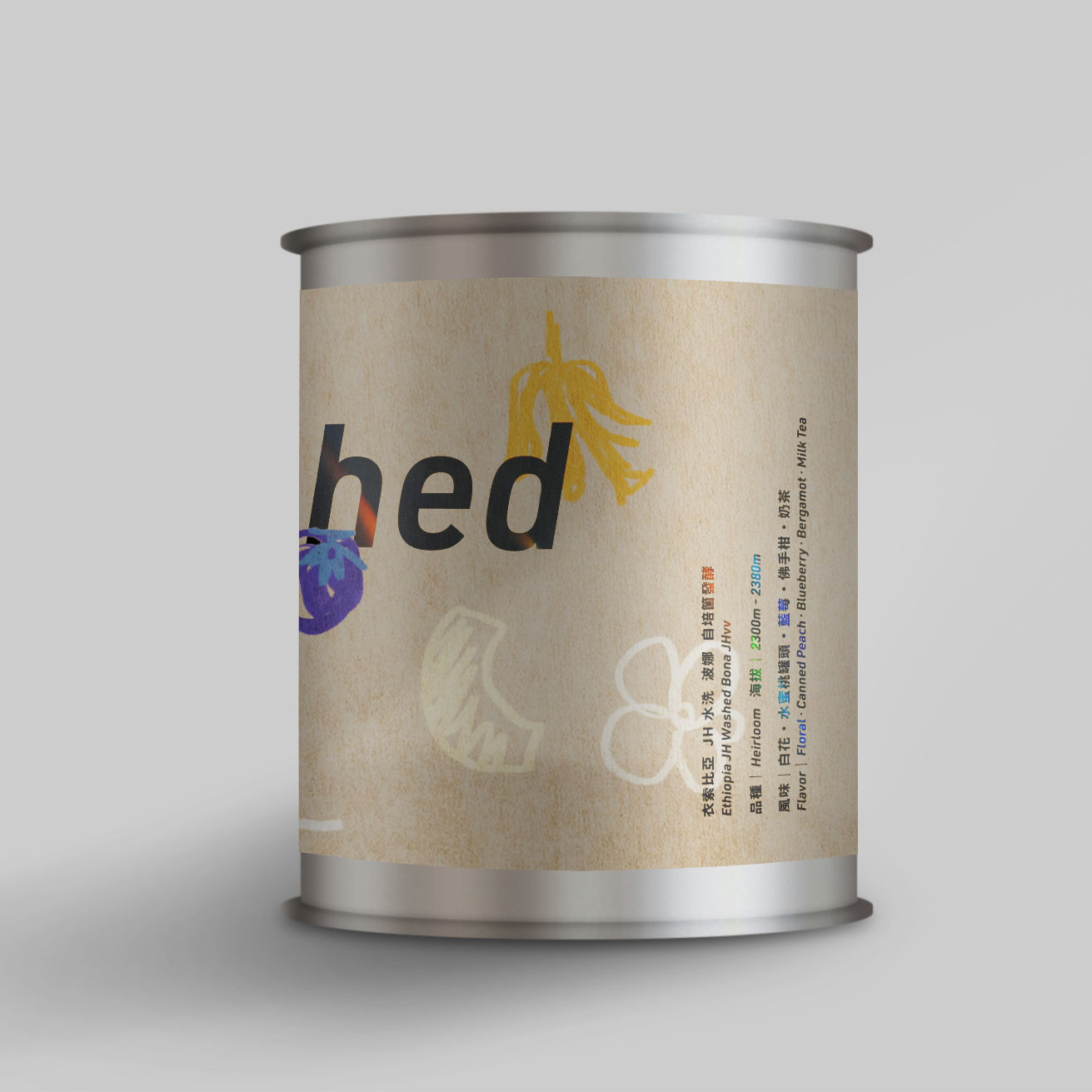 Ethiopia|Washed|Bona JH