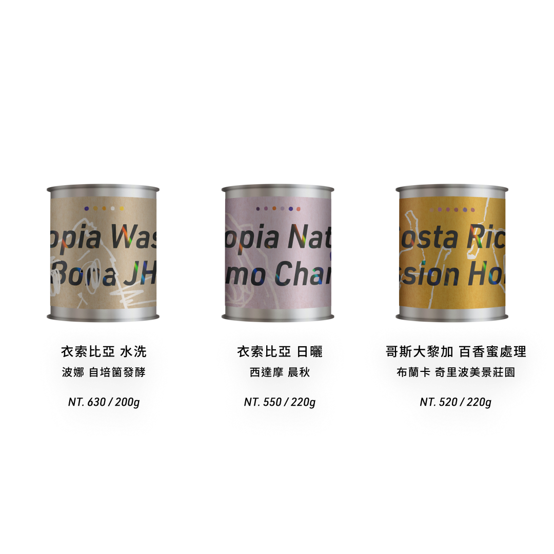 Fruit Flavor 每天果香發酵笑笑