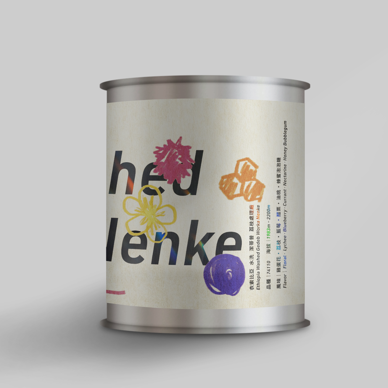 Ethiopia｜Washed｜Gedeb Worka Nenke