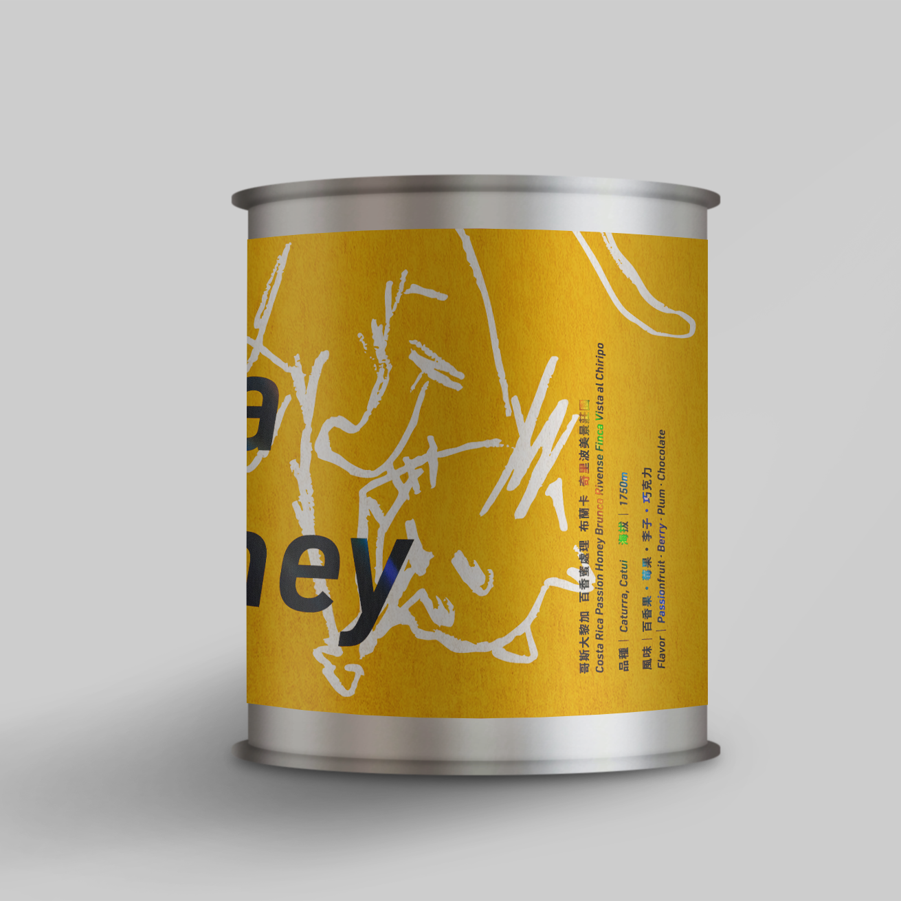 Costa Rica｜Passion Honey｜Brunca Rivense Finca Vista al Chiripo
