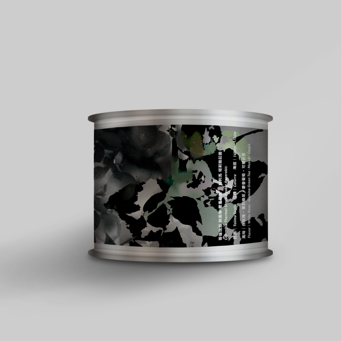 Colombia｜Thermal Shock Double Anaerobic｜Jasmine · Green / M